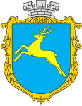 Coat of Arms of Sambir